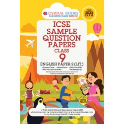Oswaal ICSE Sample Question Papers Class 9 English